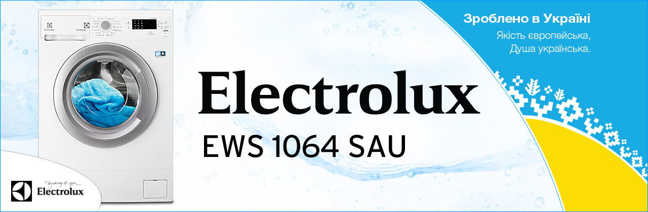 Стиральная машина Electrolux EWS1064SAU