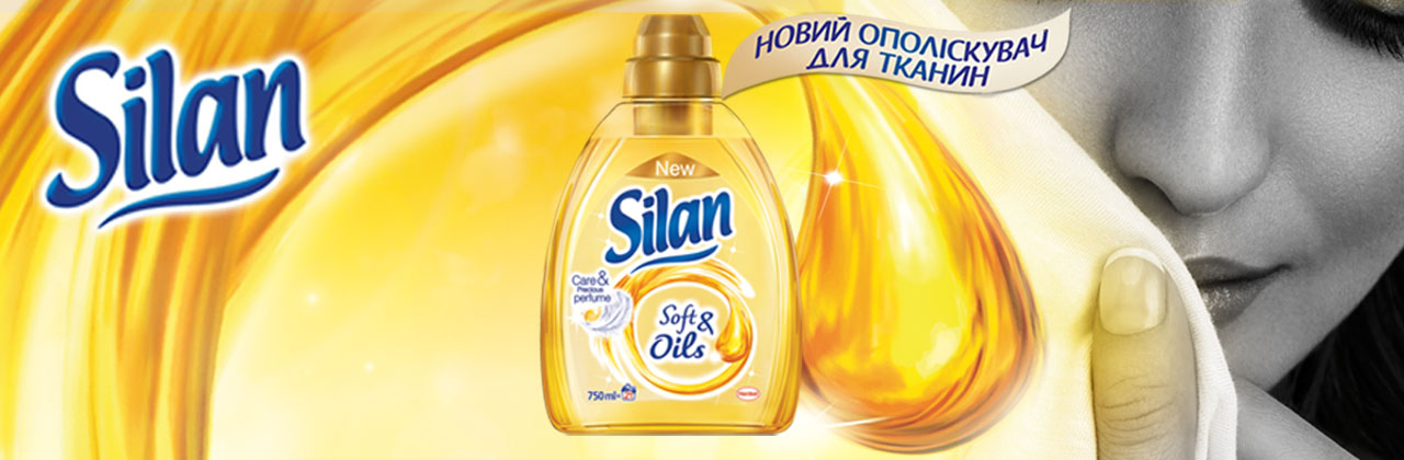 Ополіскувач для білизни Silan Soft & Oils з арома-оліями