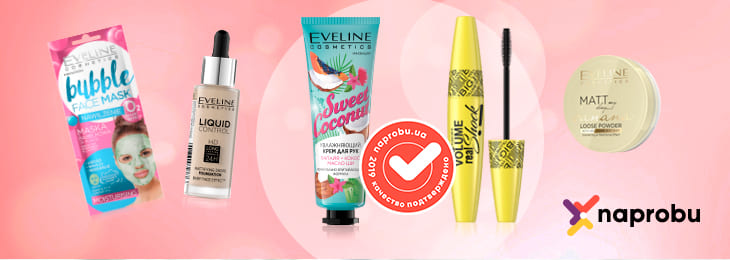 Eveline Cosmetics — средства для макияжа и ухода за кожей
